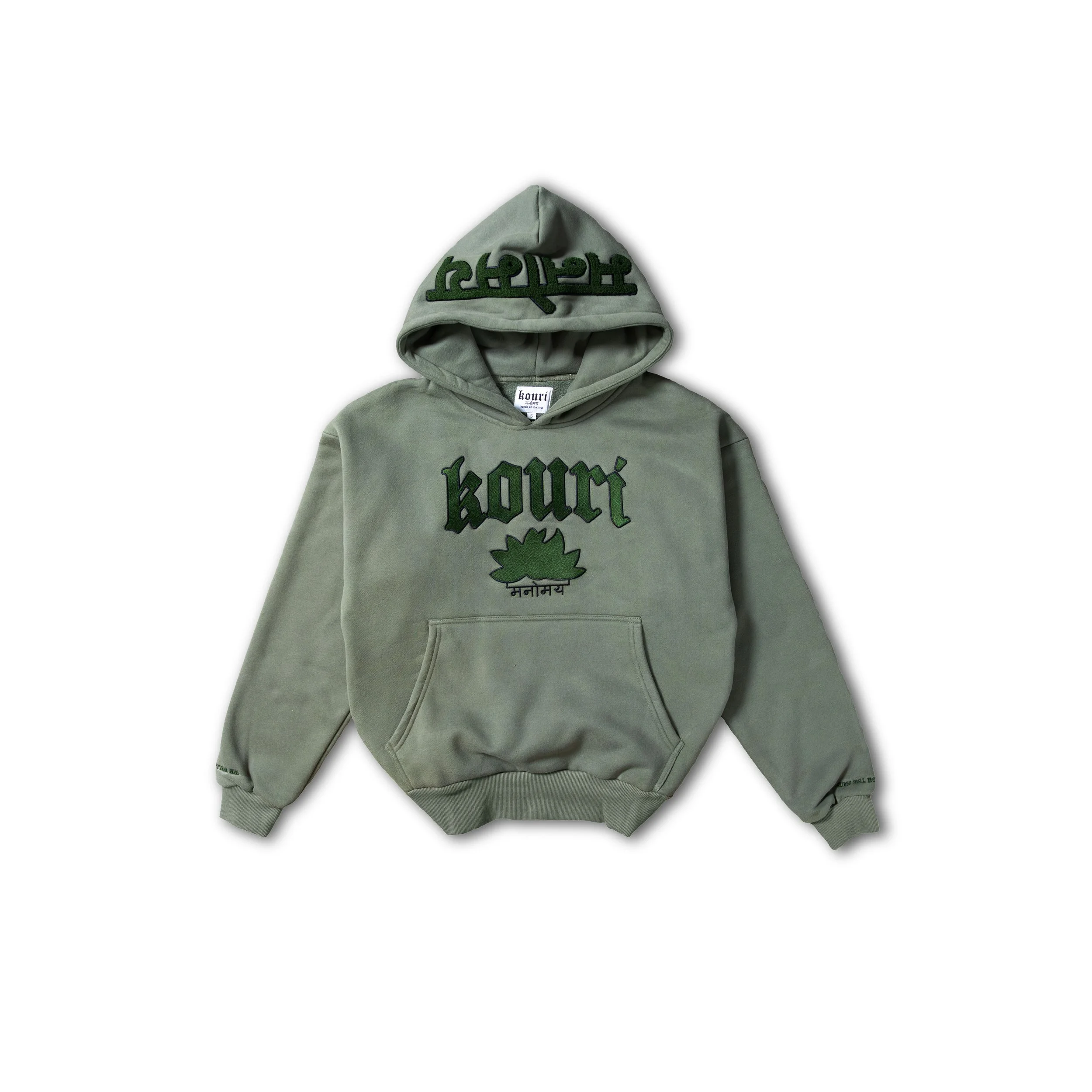 KOURI capsule 02 staple hoodie - 'saige' — KOURI